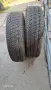 Летни гуми BARUM 195/75R16C Vanis Fulda 4 броя, снимка 8