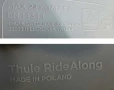 Детска седалка за велосипед THULE RideAlong , снимка 3