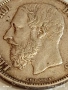 Сребърна монета 5 франка 1869г. Белгия крал Леополд втори 40523, снимка 5