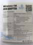 USB realtek wifi RTL8188FTV антена, снимка 2