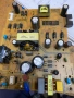 Power 17PS12, снимка 1