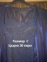Официални рокли , снимка 18
