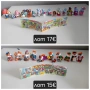 Киндер kinder , снимка 5