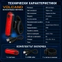 Акумулаторен стоп LED задна светлина VOLCANO 50 lm с 4 режима за колело каска велосипед, снимка 7