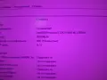 компютър HP 280 G2 MT  3, снимка 16