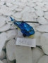 Matchbox Made in Bulgaria метални Мачбокс стари колички Българско произв., снимка 4