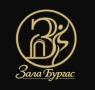 Зала за събития “Бургас”
, снимка 1