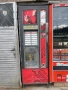Вендинг кафе машина, снимка 1