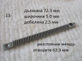 Зъбна рейка микроскопи - списък, снимка 13