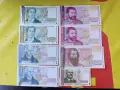 лот банкноти от 1951 до 2020г, снимка 4