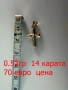 0.53 гр ЗЛАТЕН КРЪСТ ИИСУС / златно  /  /  / злато / GOLD 585 / 14 карата   70 ЕВРО ЦЕНА НА КРЪСТА , снимка 1