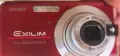 Фотоапарат CASIO EXILIM EX Z-75, снимка 3