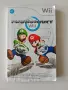 Книжка за Nintendo Mario Kart Wii, снимка 1