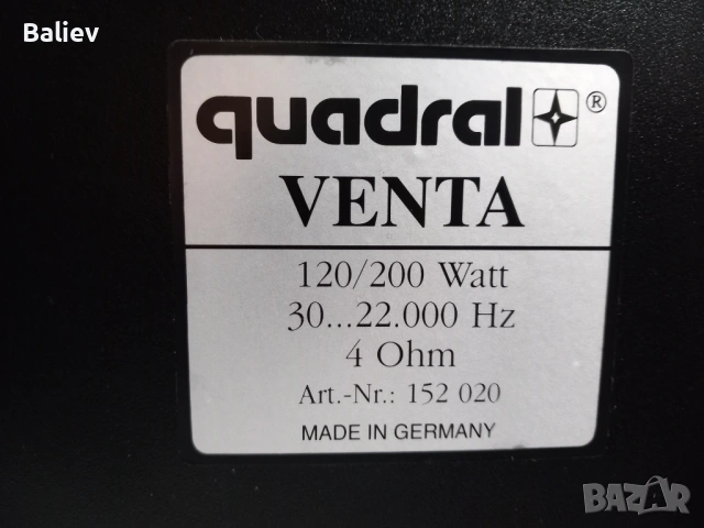QUADRAL VENTA тонколони, снимка 8 - Тонколони - 54044869