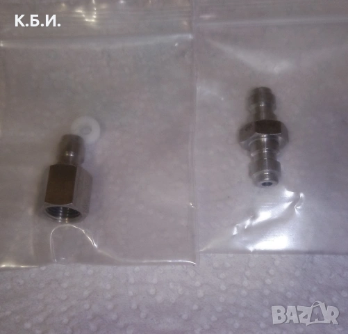 Продавам метална бутилка Dräger 4L - 200 BAR - АТМОСФЕРИ работно налягане, снимка 15 - Въздушно оръжие - 54480870