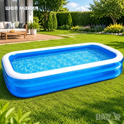 Надуваем басейн за градина XXL 305x183x50 см, голям правоъгълен семеен басейн за деца и възрастни, 