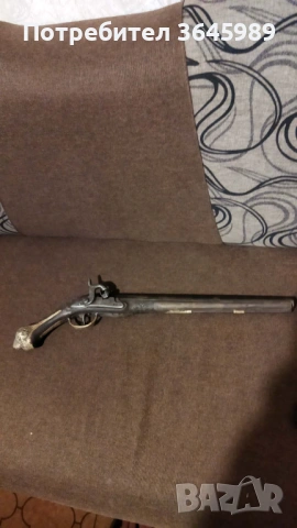 Капсолен пистолет