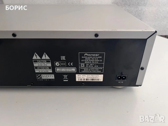 PIONEER PD-10-S SACD USB PLAYER, снимка 12 - Декове - 55048688