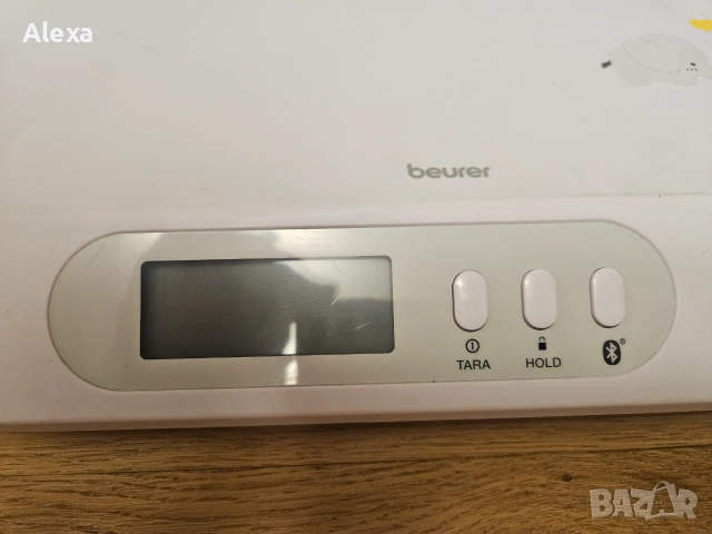 Бебешки кантар/теглилка BEURER, снимка 3 - Други - 55064212