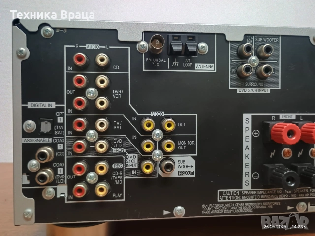 Pioneer VSX-415-S. Страхотен звук и мощ. Изпращам видео. , снимка 11 - Ресийвъри, усилватели, смесителни пултове - 55054597