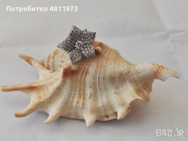 Сребърен пръстен арт 925