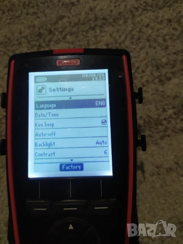KIMO MP 210 + MPR10000 -Микроманометър, снимка 11 - Други машини и части - 54839898