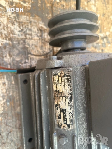 Електро мотор, снимка 3 - Електродвигатели - 54305468