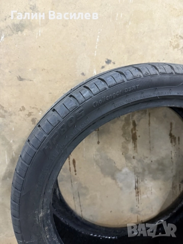 Гуми 225/40 R18 2бр., снимка 2 - Гуми и джанти - 55329604