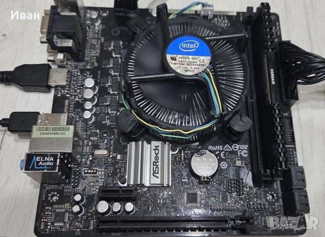 i3 8100 / h310m / DDR4