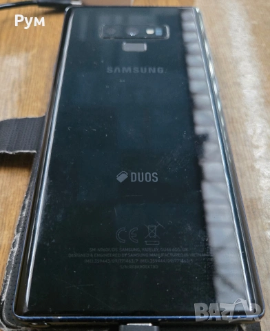 самсунг нот 9 перфектен с калъфи и безжични слушалки, снимка 7 - Samsung - 54283464