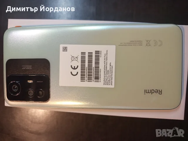 Xiaomi Redmi Note 12s 8/256, снимка 4 - Xiaomi - 55646436