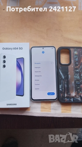 Телефони Samsung 