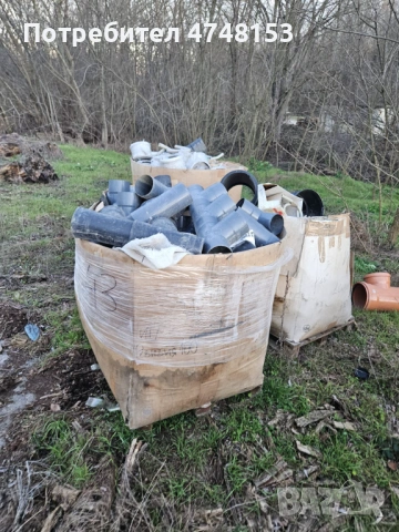 В и К части индустриални стоки 30 палета, снимка 4 - Други машини и части - 54381410