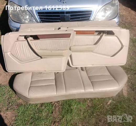 Кожен салон Mercedes W124 !, снимка 2 - Части - 55327742