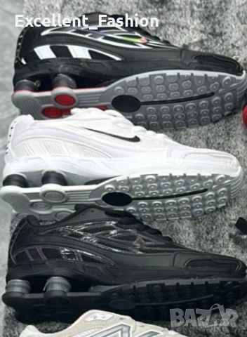 Детски обувки Nike 