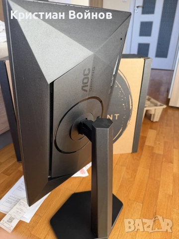 Монитор AOC 24G4X Гаранция, снимка 4 - Монитори - 55678262