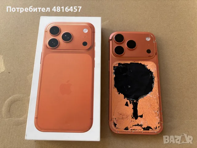 iPhone 17 Pro - Orange , снимка 3 - Apple iPhone - 55666700