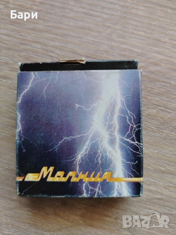 Рядък джобен часовник Мълния/Молния1996 г. 300 години Руски флот, снимка 4 - Колекции - 54861780
