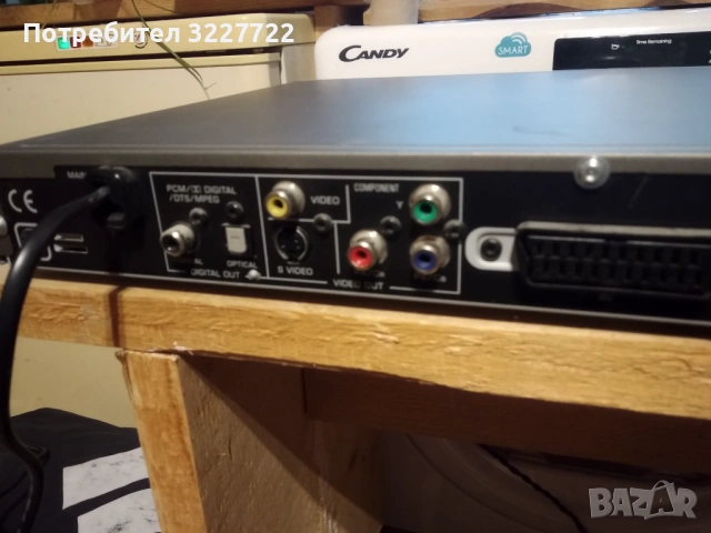 Yamaha dvd s 557  dvd/cd плеър, снимка 6 - Декове - 54243125