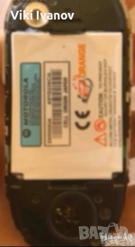 Моторола v80, снимка 2 - Motorola - 54172749