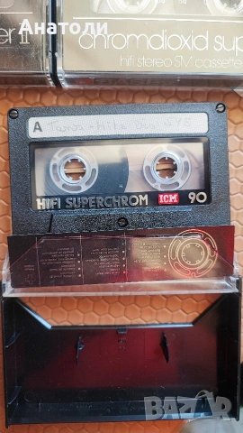 Аудио касети Хромни Chrome , снимка 3 - Аудио касети - 54319018