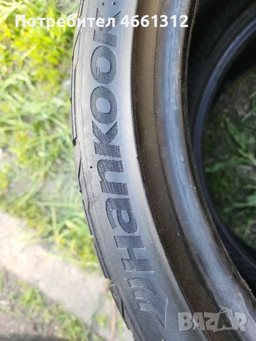 продавам 2бр лятни гуми Hankook 225/40/18 Перфектни , снимка 6 - Гуми и джанти - 54376975
