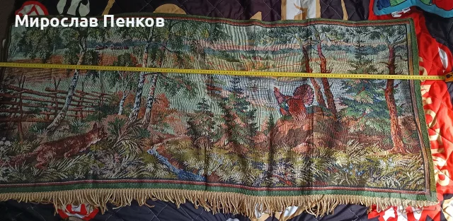 Кавьор от социализма , снимка 2 - Други - 55356570