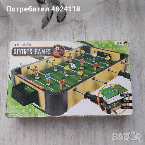 Комплект игри за маса Ambassador 3 в 1 - Джага, Тенис на маса, Хокей