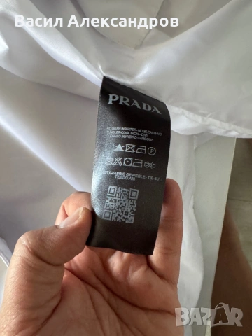 Бяло яке / ветровка Prada, снимка 6 - Якета - 54821660