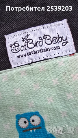 Ергономична раница CatBirdBaby Mei Tai с възможност за носене отпред и на гръб, снимка 15 - Кенгура и ранички - 54037824