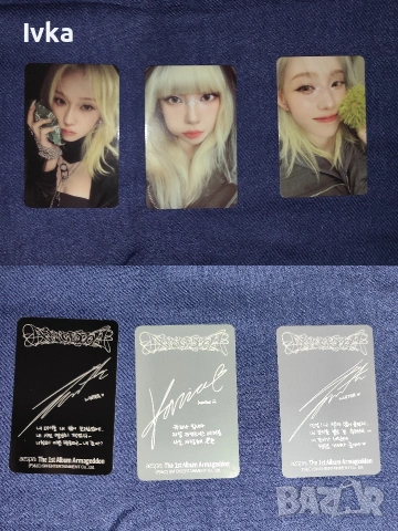 aespa картички, снимка 2 - Други музикални жанрове - 54149217