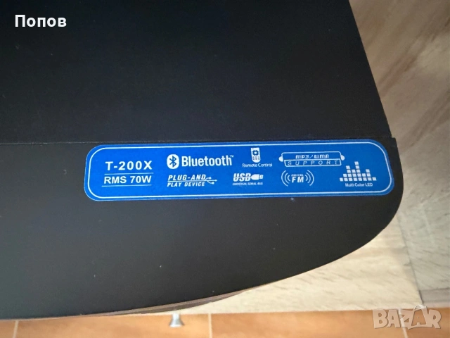 Тонколони Fenda T200X, Bluetooth, радио, дистанционно, usb, снимка 2 - Тонколони - 54576218