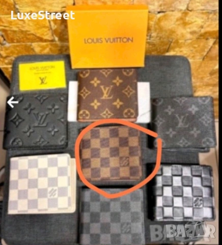 Louis VUITTON 🤍Естествена Кожа с Кутия 🤍Мъжко Портмоне 