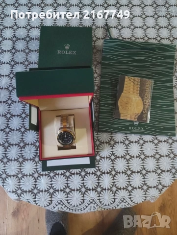 Стилен мъжки часовник , снимка 7 - Мъжки - 54150532